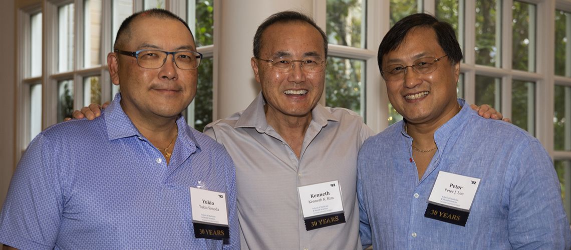 Images of Alums at an Reunion Event